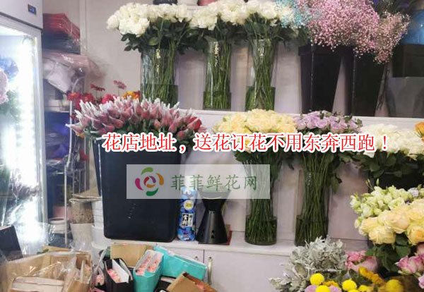 运城新绛县花店地址,运城新绛县送花订花不用东奔西跑!